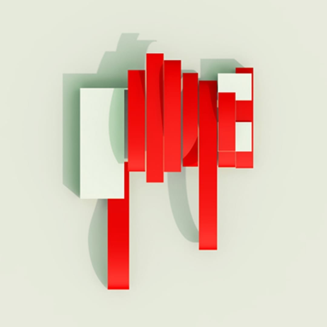 Austrian Research Center Entrance Buildung-Seibersdorf